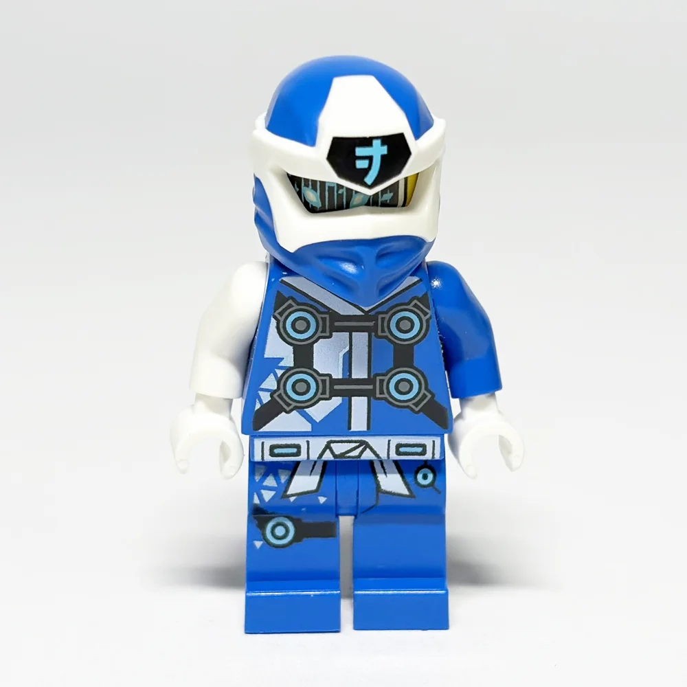 LEGO NINJAGO: Jay (NJO0633) LEGO NINJAGO: Jay (NJO0633) gebraucht von bolino
