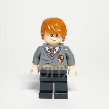 Lego Minifigur HP112 Ron Weasley Vorderansicht