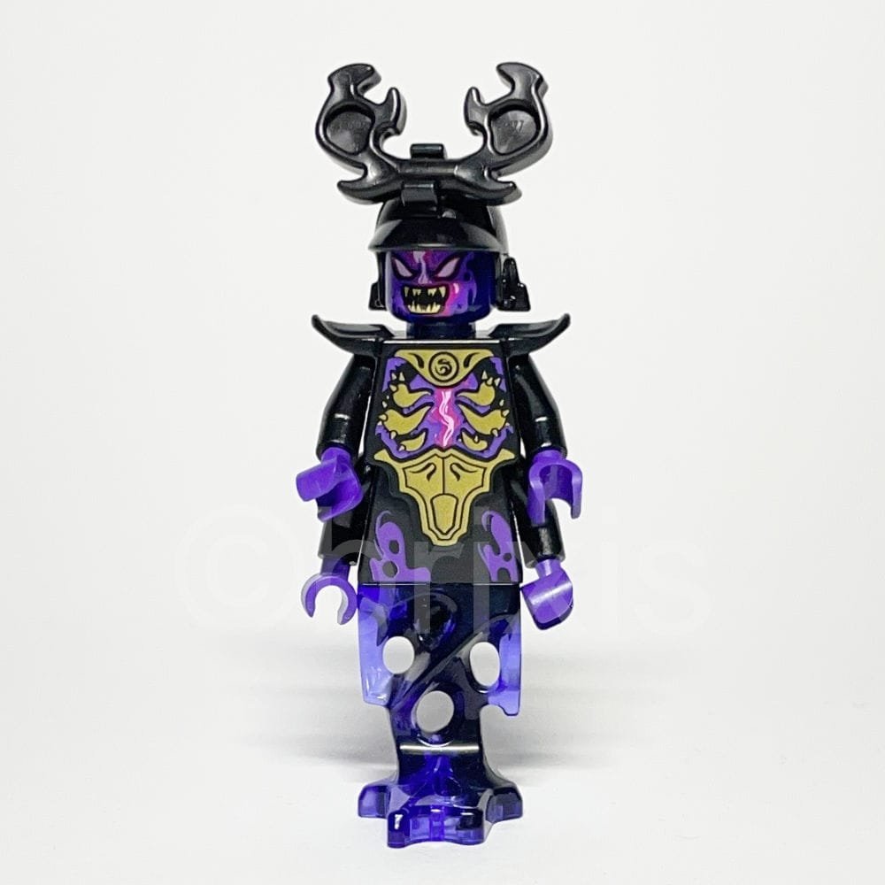 LEGO NINJAGO: Overlord (NJO0501) LEGO NINJAGO: Overlord (NJO0501) gebraucht von bolino