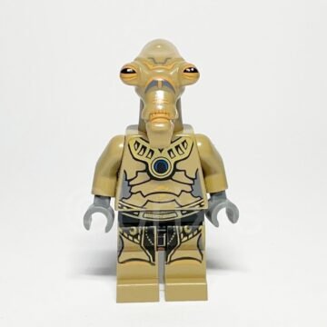 Lego Minifigur SW0320 Geonosian Vorderansicht