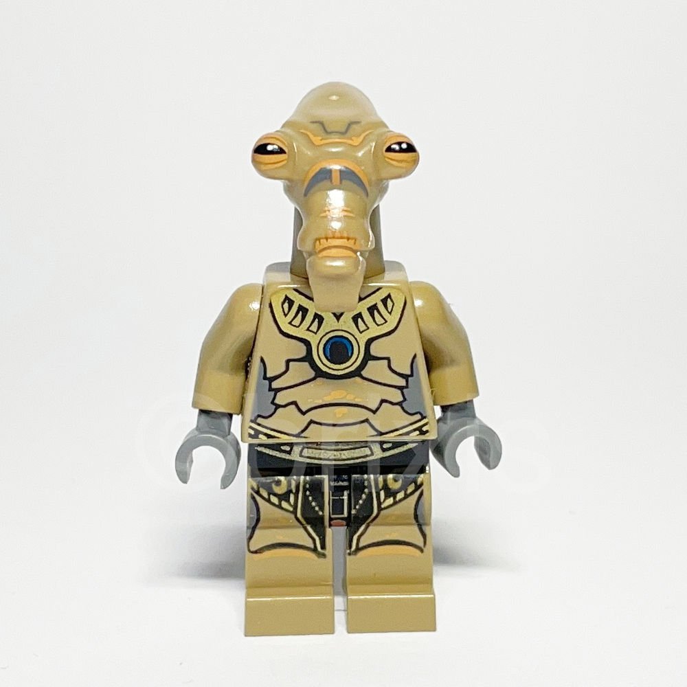 LEGO Star Wars: Geonosian (SW0320) - Lego Minifigur SW0320 Geonosian Lego Minifigur SW0320 Geonosian Vorderansicht