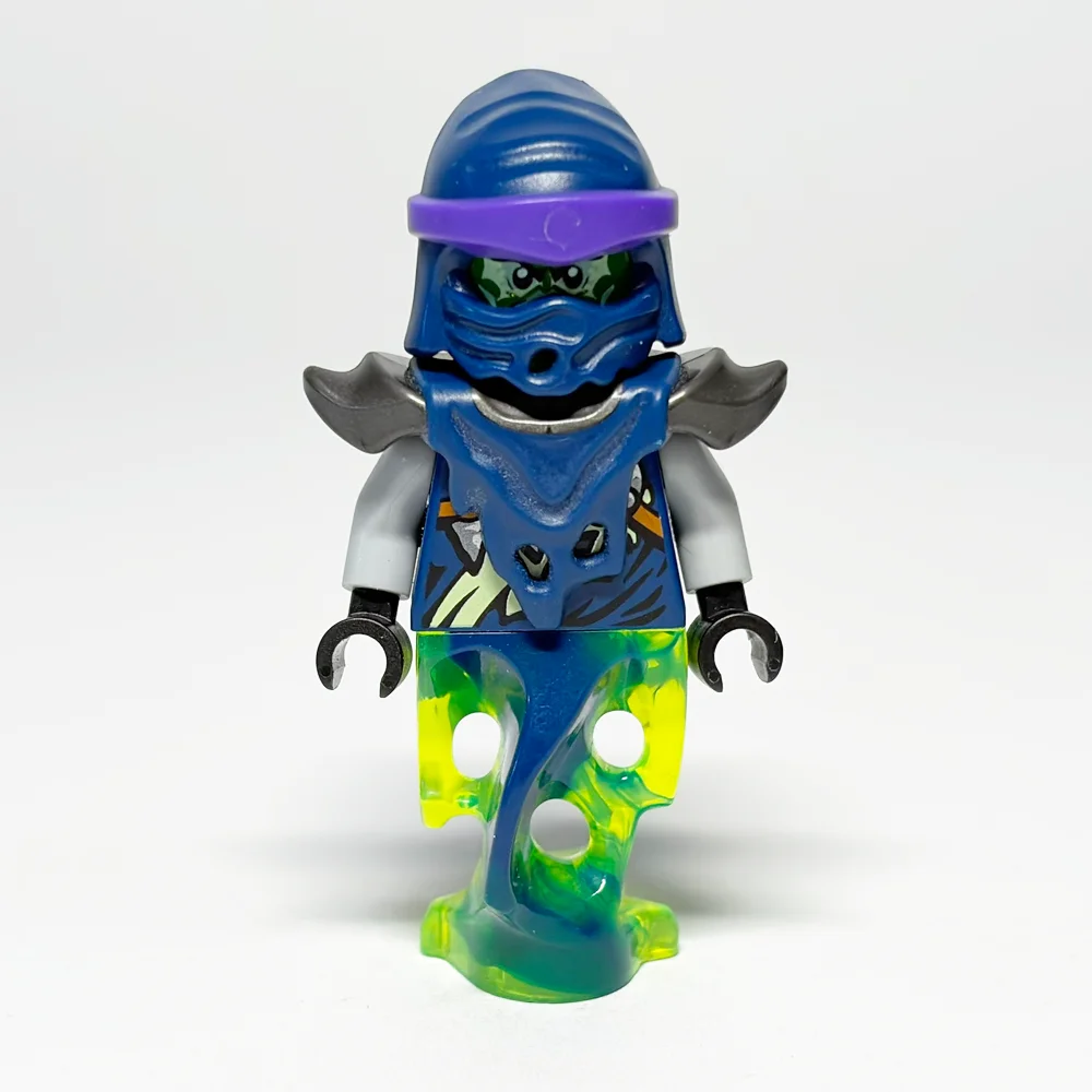 LEGO NINJAGO: Bow Master Soul Archer (NJO0143) LEGO NINJAGO: Bow Master Soul Archer (NJO0143) gebraucht von bolino
