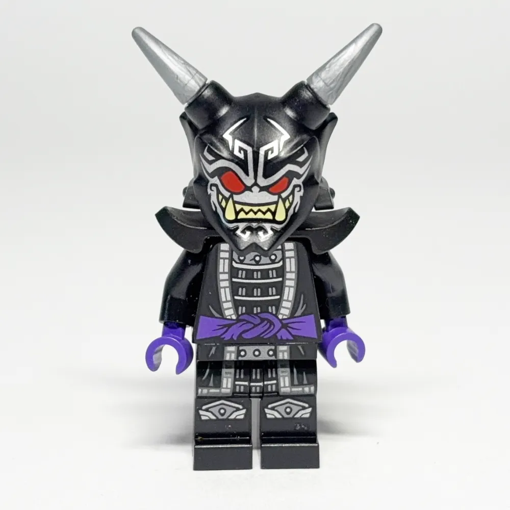 LEGO NINJAGO: Garmadon (NJO0778) LEGO NINJAGO: Garmadon (NJO0778) gebraucht von bolino