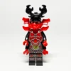 LEGO NINJAGO: Samurai X (NJO0132) LEGO NINJAGO: Samurai X (NJO0132) gebraucht von bolino