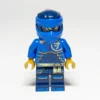 LEGO NINJAGO Minifigur Jay (NJO1047) LEGO NINJAGO Minifigur Jay (NJO1047) gebraucht von bolino