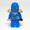 LEGO The LEGO NINJAGO Movie Minifigur Pat (NJO0409) gebraucht von bolino