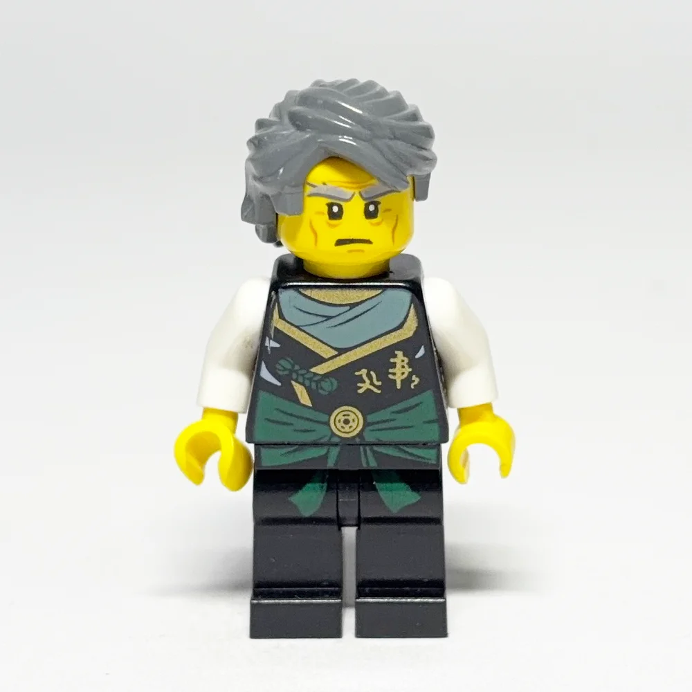 LEGO NINJAGO Minifigur Lord Garmadon (NJO0133) LEGO NINJAGO Minifigur Lord Garmadon (NJO0133) gebraucht von bolino